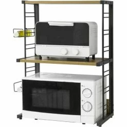 SoBuy Kitchen Shelf Microwave Shelf Kitchen Appliances Storage Shelf Spice Rack,KCR08-PF
